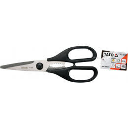 Ножиці кухонні поліфунційні