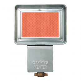 Обогреватель газовый инфракрасный 1.4кВт с редуктором SIGMA (2903731)