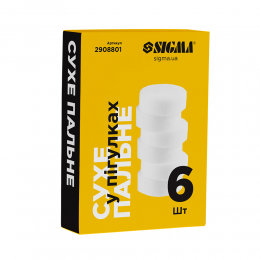 Сухое горючее в таблетках 6шт SIGMA (2908801)