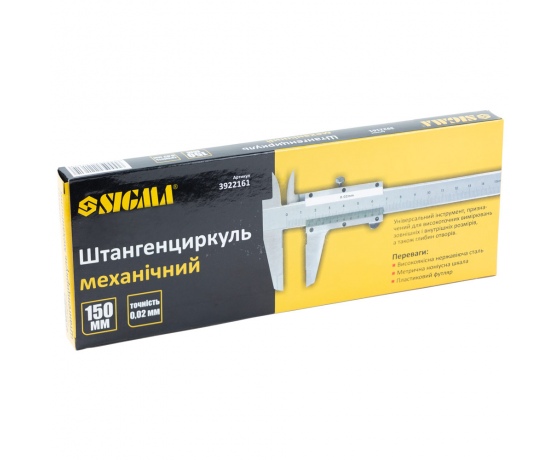 Фото 8 - Штангенциркуль механический 150мм точность ±0.02мм (пенал) SIGMA (3922161)