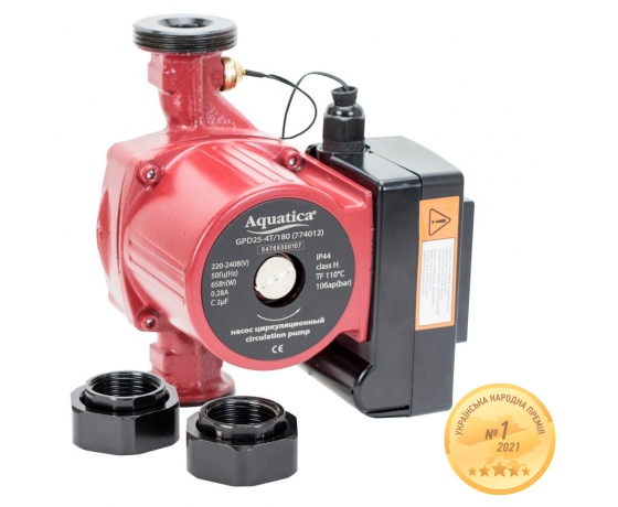 Фото 2 - Насос циркуляционный с термодатчиком 65Вт Hmax 4м Qmax 63л/мин Ø1½