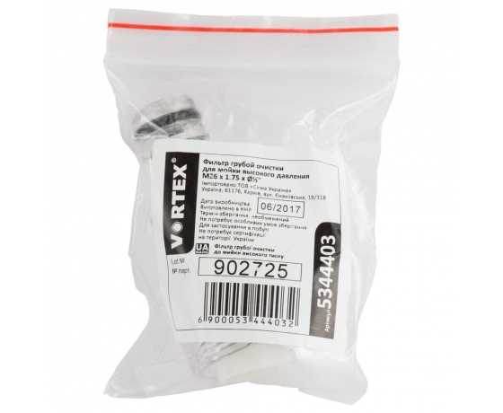 Фото 4 - Фильтр грубой очистки воды M26×1.75xØ½