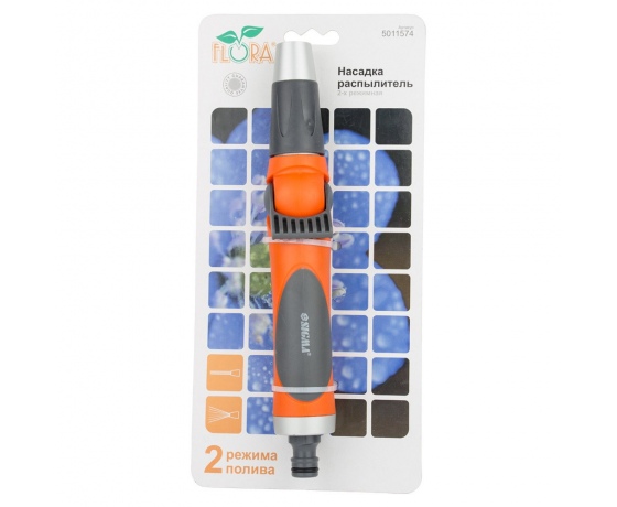 Фото 8 - Насадка-распылитель 2-х режимный (AL+TPR) FLORA (5011574)