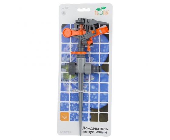 Фото 10 - Дождеватель импульсный на металлическом колышке (ABS+AL) FLORA (5013234)