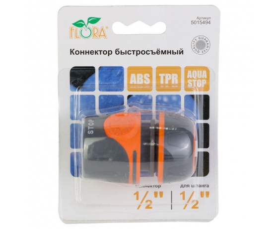 Фото 6 - Коннектор 1/2