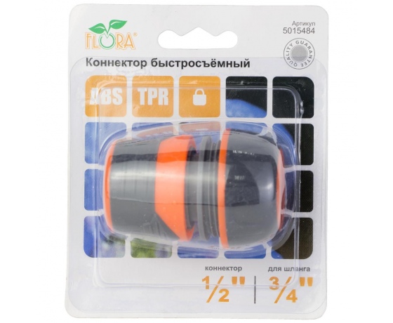 Фото 11 - Коннектор 1/2