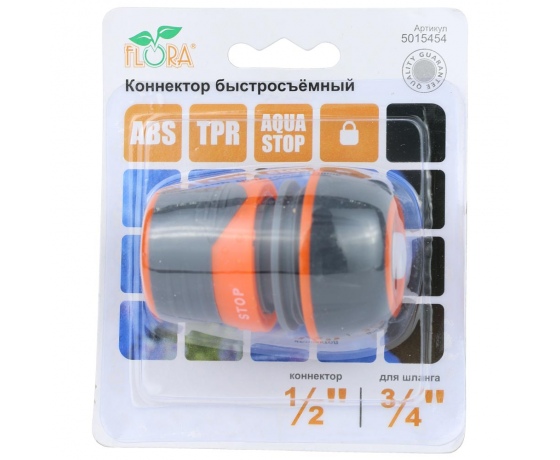 Фото 11 - Коннектор 1/2