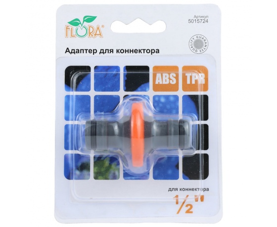 Фото 4 - Адаптер для коннектора 1/2