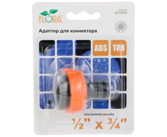 Фото 11 - Адаптер для коннектора 1/2