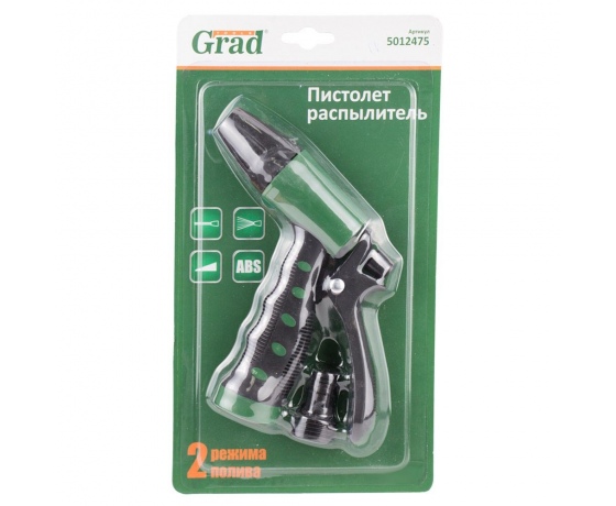 Фото 10 - Пистолет-распылитель 2-х режимный GRAD (5012475)
