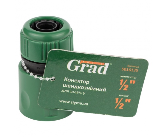 Фото 9 - Коннектор 1/2