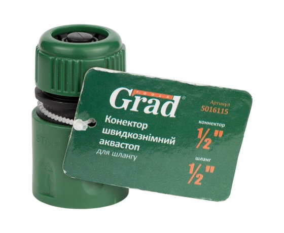 Фото 7 - Коннектор 1/2