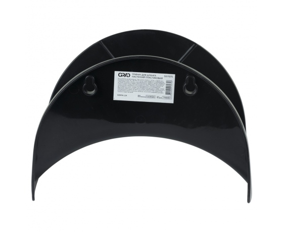 Фото 4 - Держатель для шланга настенный пластиковый GRAD (5017975)