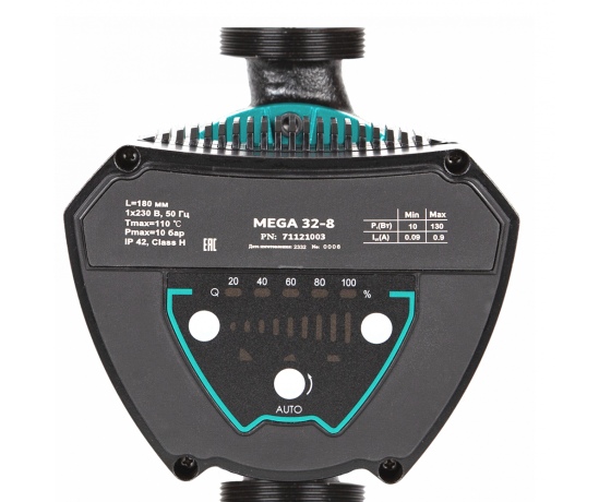 Фото 4 - Насос циркуляционный энергосберегающий 8-130Вт Hmax 8м Qmax 133л/мин Ø2