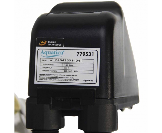 Фото 5 - Станция 1.1кВт Hmax 50м Qmax 60л/мин (самовсасывающий насос нерж) 50л Украина AQUATICA (775098/50)