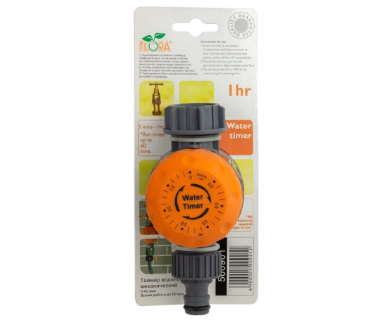 Фото 6 - Таймер водяной механический 1ч ½
