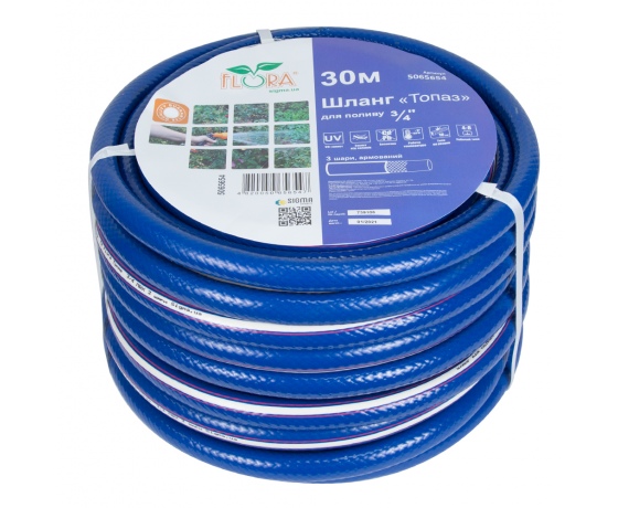 Фото 3 - Шланг для полива Топаз 3 слоя армированный ¾
