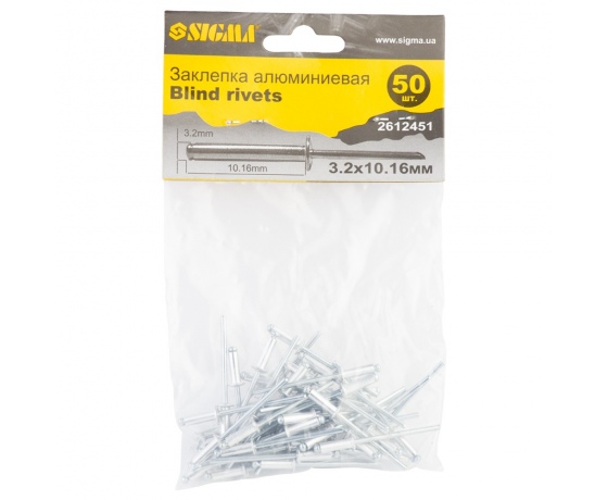Фото 2 - Заклепки алюминиевые Standard 3.2×10.16мм 50шт SIGMA (2612451)