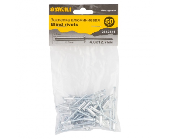 Фото 2 - Заклепки алюминиевые Standard 4.0×12.7мм 50шт SIGMA (2612541)