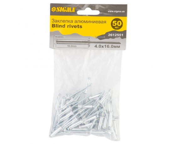 Фото 2 - Заклепки алюминиевые Standard 4.0×16мм 50шт SIGMA (2612551)