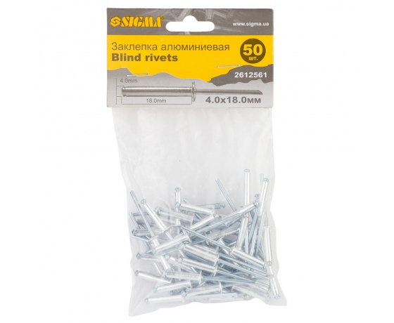 Фото 2 - Заклепки алюминиевые Standard 4.0×18мм 50шт SIGMA (2612561)