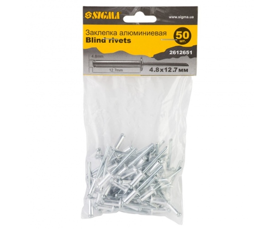 Фото 2 - Заклепки алюминиевые Standard 4.8×12.7мм 50шт SIGMA (2612651)