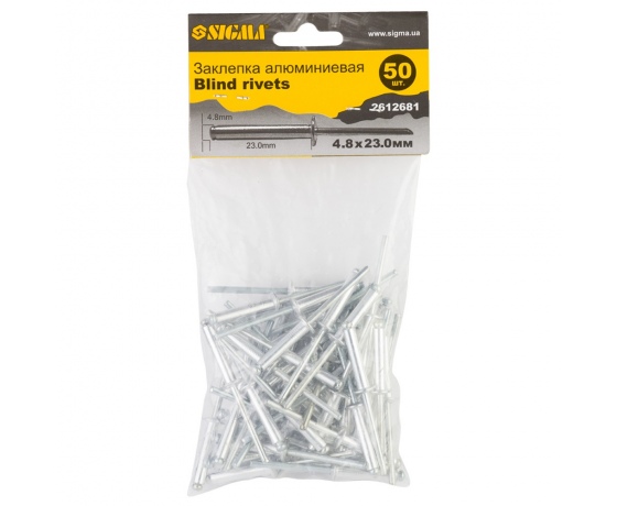 Фото 2 - Заклепки алюминиевые Standard 4.8×23мм 50шт SIGMA (2612681)