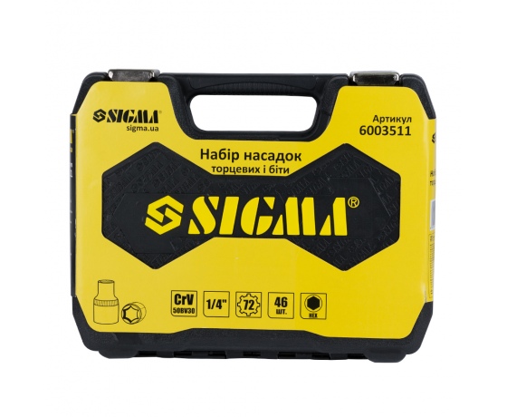 Фото 5 - Набор насадок торцевых и бит 1/4