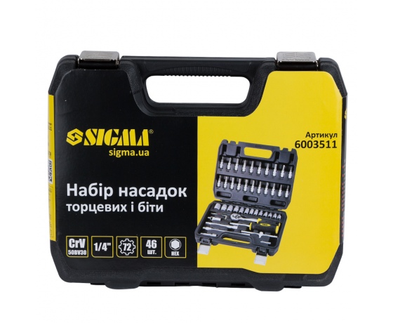 Фото 6 - Набор насадок торцевых и бит 1/4