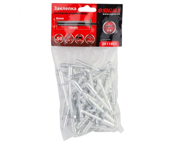 Фото 2 - Заклепки алюминиевые Premium 6.0×16мм 50шт SIGMA (2611851)