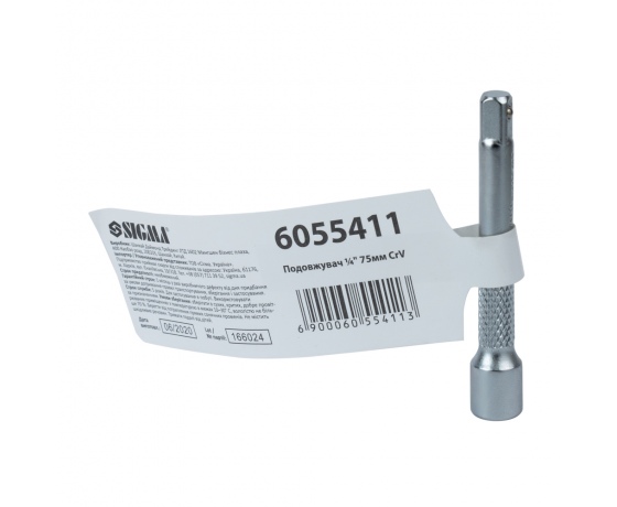 Фото 6 - Удлинитель 1/4