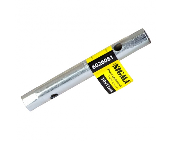 Фото 2 - Ключ трубчатый 10×11мм SIGMA (6026081)