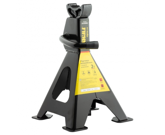 Фото 3 - Подставка автомобильная с опорами регулируемая 2т (2шт) SIGMA (6145061)