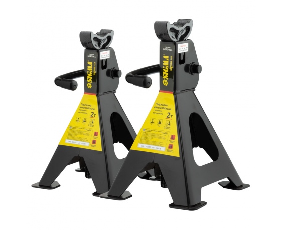 Фото 2 - Подставка автомобильная с опорами регулируемая 2т (2шт) SIGMA (6145061)