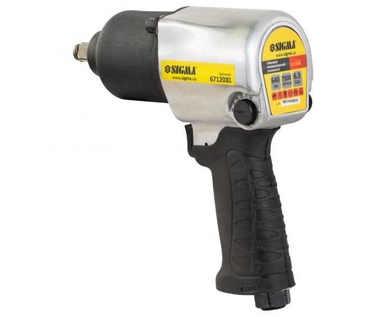 Фото 6 - Гайковерт 1/2