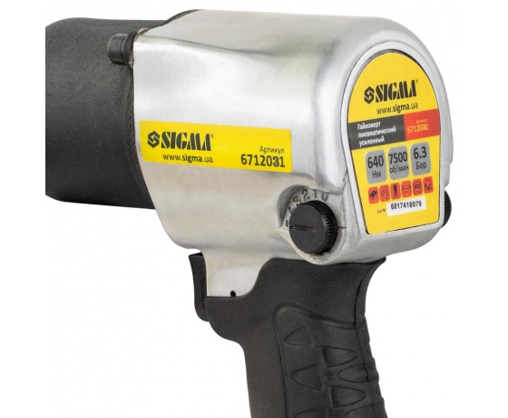 Фото 8 - Гайковерт 1/2