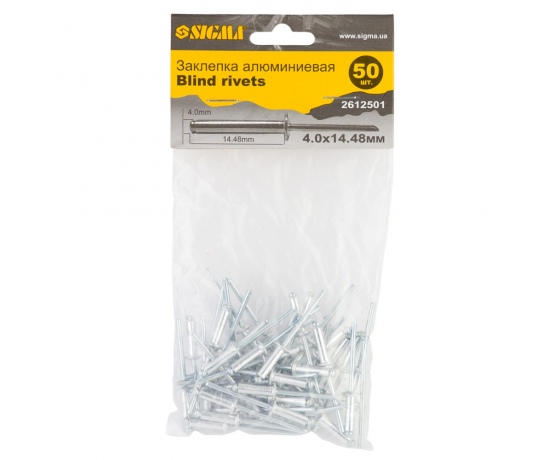 Фото 2 - Заклепки алюминиевые Standard 4.0×14.48мм 50шт SIGMA (2612501)