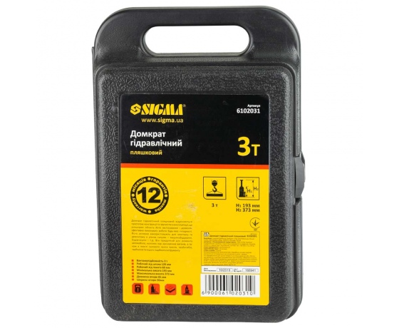 Фото 8 - Домкрат гидравлический бутылочный 3т H 193-373мм (кейс) SIGMA (6102031)