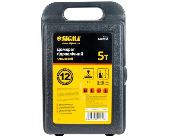 Фото 8 - Домкрат гидравлический бутылочный 5т H 210-420мм (кейс) SIGMA (6102051)