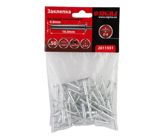 Фото 2 - Заклепки алюминиевые Premium 4.0×16мм 50шт SIGMA (2611551)