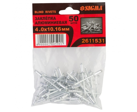 Фото 2 - Заклепки алюминиевые Premium 4.0×10.16мм 50шт SIGMA (2611531)