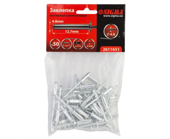 Фото 2 - Заклепки алюминиевые Premium 4.8×12.7мм 50шт SIGMA (2611651)