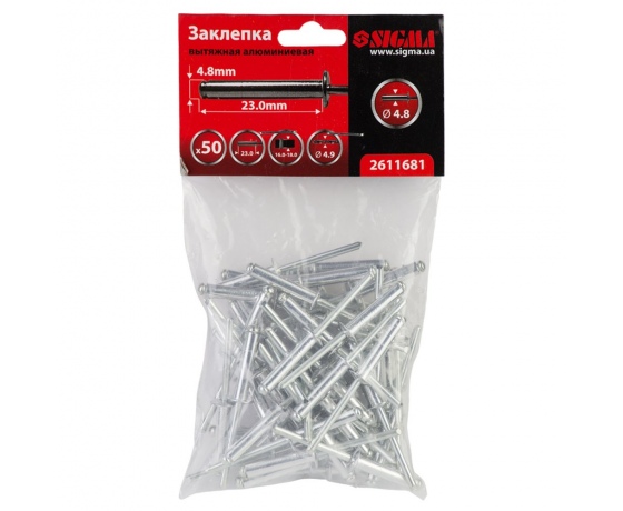 Фото 2 - Заклепки алюминиевые Premium 4.8×23мм 50шт SIGMA (2611681)