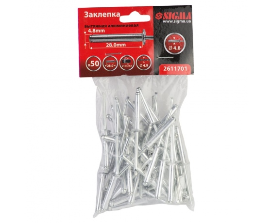 Фото 2 - Заклепки алюминиевые Premium 4.8×28мм 50шт SIGMA (2611701)