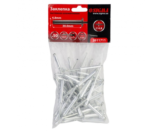 Фото 2 - Заклепки алюминиевые Premium 4.8×30мм 50шт SIGMA (2611711)