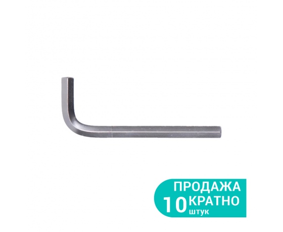 Фото 2 - Ключ шестигранный 3мм CrV SIGMA (4021031)