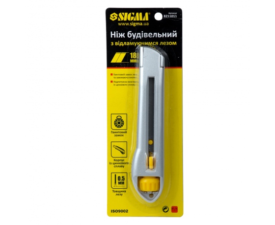 Фото 4 - Нож строительный (металлический корпус) лезвие 18мм винтовой замок SIGMA (8211011)