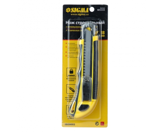Фото 4 - Нож пластик/резина корпус лезвие 3шт 18мм автоматический замок SIGMA (8211111)
