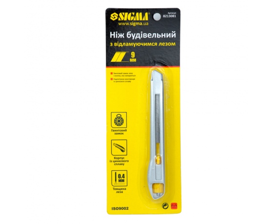 Фото 4 - Нож строительный (металлический корпус) лезвие 9мм винтовой замок SIGMA (8213081)