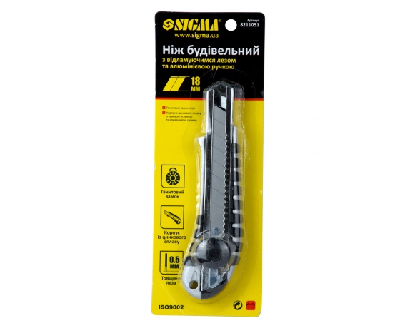 Фото 4 - Нож строительный (корпус метал/резина) лезвие 18мм винтовой замок SIGMA (8211051)